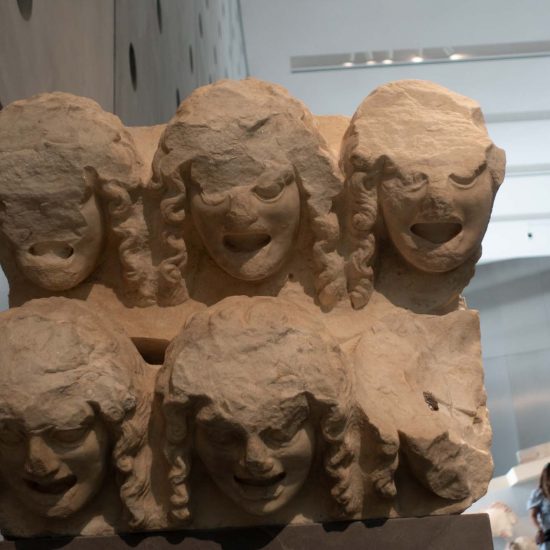 Acropolis Museum Relief plaque depicting theatrical masks