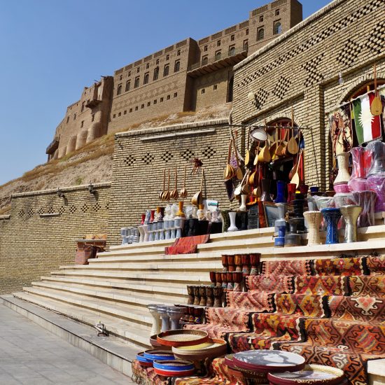 Erbil Citadel