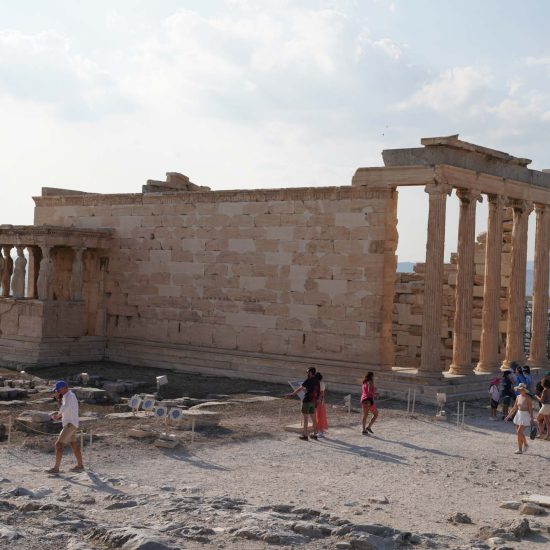 Erechtheion 1