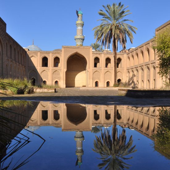 Mustansiriya Madrasa